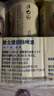 爱士堡德国进口拉格啤酒500ml*24听 精酿啤酒 整箱装 京东自营甘冽劲爽 实拍图