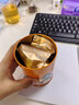 八马茶业 金骏眉/正山小种/大红袍/铁观音/普洱熟茶 茶叶罐装 【武夷红茶金骏眉】110g 实拍图