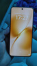 vivo X200s 12GB+256GB 直白 国家补贴 蔡司超级潜望长焦 湿手秒开超声波指纹 拍照 AI手机 实拍图