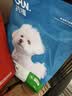 纯福酶解泰迪柯基小型幼犬成犬粮金毛边牧中型犬大型犬通用型冻干狗粮 小型犬犬粮鸭肉梨1.5kg【单包装】 晒单实拍图
