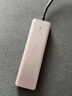 绿联USB3.0分线器多接口扩展器高速一拖4口转接头U盘拓展坞多孔HUB集线器扩展坞笔记本电脑转换器 实拍图