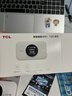 TCL随身wifi三网通用免插卡无线wifi6车载4G路由器随身便携无限制移动联通电信全国通用2026款5GXY15B 【顶配T2GPro】高清屏幕显示+顶配展锐芯片 不限速不虚标月享1500G流量 实拍图