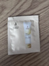 袋鼠妈妈羊脂膏乳头膏护肤乳头霜舒缓修护膏小样2g 实拍图