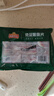 冻品先生 安井 免浆黑鱼片（袋装） 250g*5袋 冷冻鱼片 免切免洗 方便菜 实拍图