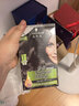 施华蔻（Schwarzkopf）怡然滋养染发霜2.0莹亮纯黑 染发膏人参 多次盖白补染热卖商品 实拍图