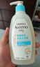艾惟诺（Aveeno）艾维诺婴儿洗发水沐浴露二合一儿童安心洗沐二合一532ml补水保湿 实拍图