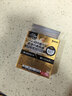 【3瓶装】参天滴眼液 FX金色眼药水12ml 缓解疲劳熬夜玩手机用眼过度 眼干眼涩视力模糊 日本原装进口 实拍图