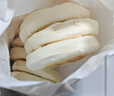 悦味纪 陕西白吉饼800g 10个 肉夹馍饼胚 白吉馍百吉饼半成品早餐速食 实拍图