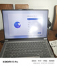 ThinkPad国家补贴15%联想笔记本电脑ThinkBook14+ 2026全能本 锐龙7 H 255 32G 1T 3K 14.5英寸高刷 月神灰 实拍图