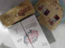 迷奇六胜肽精华液抗皱紧致精华保湿补水提拉淡化细纹生日礼物女生 实拍图