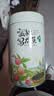 福茗源茶叶花草茶 蜜桃乌龙茶 蜜桃乌龙花果香袋泡茶果茶可冷泡罐装125g 实拍图