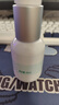 纽西之谜隔离霜防晒遮瑕妆前乳保湿润色素颜霜薄荷绿45ml 实拍图