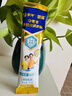 蒙牛悠瑞【牛初乳】免疫球蛋白中老年奶粉900g*2罐礼盒装 高钙生牛乳 实拍图