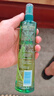 六神【止痒喷雾】经典原香花露水180ml*1 (便携喷雾 舒缓 祛味) 实拍图