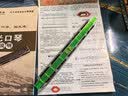 国光24孔怀旧经典老上海复音C调绿格子口琴 银色盖板 进口音簧 实拍图