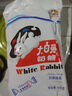 大白兔奶糖经典原味618g约112颗【京东专供】六一儿童节礼物 休闲食品 实拍图