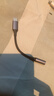 绿联Type-C耳机转接头 3.5mm耳机音频线DAC解码芯片 耳机转换器适用于iPhone16/17华为小米手机/iPad 实拍图