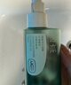 逐本清欢植萃卸妆油150ml眼唇卸温和敏感肌可用礼物 实拍图