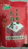 十月稻田 寒地之最 东北长粒香大米 8斤（东北大米 香米 4kg/公斤） 实拍图