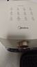 美的（Midea）家用空气炸锅【价低头部主播9折】免翻面多功能大容量5.3L 可视窗口 金属内腔KZE5383 实拍图
