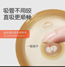 世喜吸管杯嘴 宝宝奶嘴喝奶喝水 婴儿学饮杯吸管嘴 通配奶瓶 实拍图