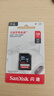 闪迪（SanDisk）128GB SD相机内存卡 C10 拍摄全高清视频 微单/单反数码相机存储卡 坚固耐用 超高性价比 实拍图