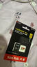 闪迪（SanDisk）512GB TF(MicroSD)内存卡4K极速金卡 A2 V30 U3 兼容大疆Pocket 4/Action 6运动相机 无人机存储卡 实拍图