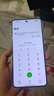 realme手机OPPO 真我Neo7 Turbo 天玑9400e 超薄续航大电池直屏 智能游戏AI性能手机12+512透明灰 实拍图