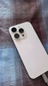 Apple/苹果【需签收激活】iPhone 16 Pro 128GB 白色钛金属 支持移动联通电信5G 双卡双待手机 国补 实拍图