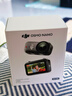 大疆DJI Osmo Nano 标准套装（64GB）自由视角穿戴相机Vlog骑行亲子宠物运动相机4K拇指相机 实拍图