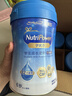 美赞臣学优力儿童成长奶粉6岁以上铂金装700g*6罐【32大营养 150mgCBP】 实拍图