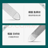 MR.GREEN双面指甲锉打磨条进口不锈钢指甲锉刀专业美甲工具修甲锉片 短锉单个 实拍图
