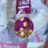 网易严选全价冻干双拼猫粮3.0 猫干粮成猫幼猫通用高鲜肉粮 自营金选1.8kg 实拍图