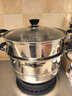 苏泊尔SUPOR 好帮手304不锈钢双层复底26cm蒸锅汤锅蒸笼SZ26B5 实拍图