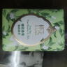 蜂花精油香氛香皂125g梨韵春茶沐浴洗手肥皂可放衣橱卧室熏香车载香薰 实拍图