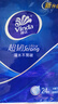 维达（Vinda）超韧手帕纸4层7片24包 经典无香款出行随身必备 便携装小包纸巾 实拍图