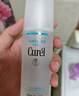 珂润（Curel）保湿水乳套装(3号水+乳液)补水敏感肌护肤化妆品套装男女生日礼物 实拍图