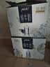蒙牛特仑苏嗨Milk脱脂纯牛奶250ml*10盒 0脂肪 精美京绣送礼盒装 实拍图