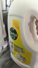 滴露（Dettol）衣物除菌液柠檬3L*3瓶杀菌除螨内衣衣物消毒液可配洗衣液儿童可用 实拍图