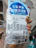 立王驾到小熊注心饼干巧克力夹心饼干儿童休闲零食品混合口味小熊饼干60包 实拍图