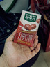 豆本豆唯甄红枣豆奶 250ml*24盒/箱2.3g植物蛋白饮料儿童营养学生早餐奶 实拍图