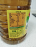 鲁花【保真菜籽油】低芥酸特香菜籽油 2L 物理压榨【京东品酒会同款】 实拍图