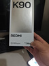 小米REDMI K90 骁龙®8至尊版 7100mAh大电池 青山护眼 黑色 12GB+256GB 红米5G手机国家补贴 实拍图