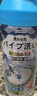 KINBATA日本管道除臭剂家用下水道疏通除异味下水道反味管道除臭剂300ml 实拍图