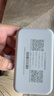 虎蒙【5.8元3000G】移动随身wifi6无线网络5G千兆2026新款无限速流量全国通用上网卡宽带路由器三网通 5G全网通【典藏版】-送免费流量-全国通用 实拍图
