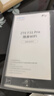中兴（ZTE）F30 Pro 随身wifi6免插卡移动wifi无线网卡便携式热点4g路由器无限笔记本电脑通用流量2025款 实拍图