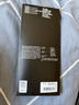 闪魔【AR增透抗反光】适用苹果17Promax钢化iPhone17promax手机膜AR增透全屏防尘无尘仓保护膜2片装 实拍图