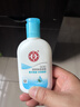大宝SOD清爽保湿凝露100ml*2乳液面霜擦脸油补水面部男女士护肤品 实拍图