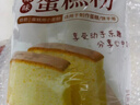 新良 原味蛋糕粉10斤装 低筋面粉 烘焙原料 糕点饼干用小麦粉 实拍图