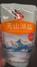 中盐 天山湖盐300g*60【未加碘】整箱装 零添加无碘盐 未添加抗结剂 实拍图